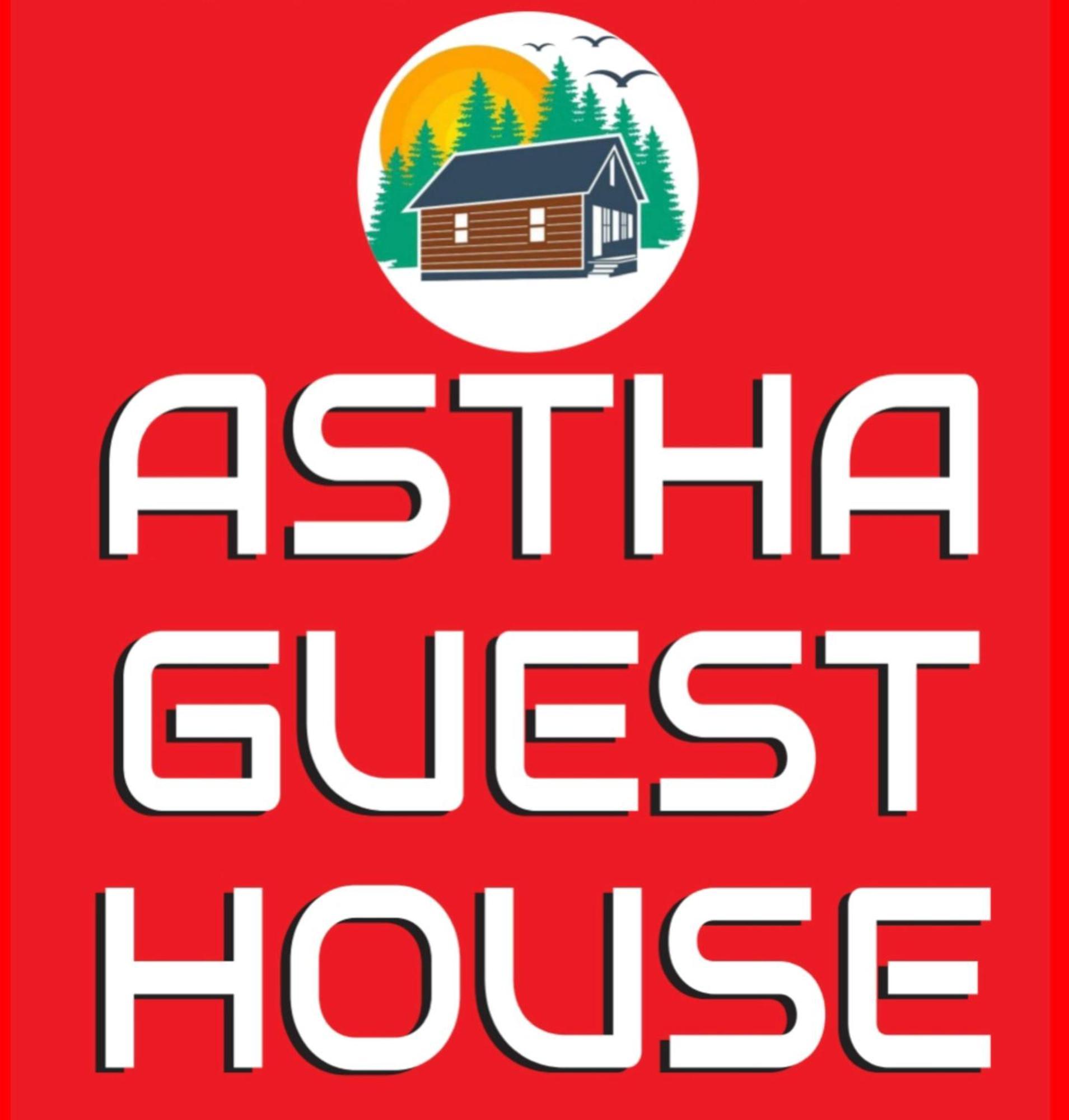 Astha Guest House Gopeshwar Экстерьер фото